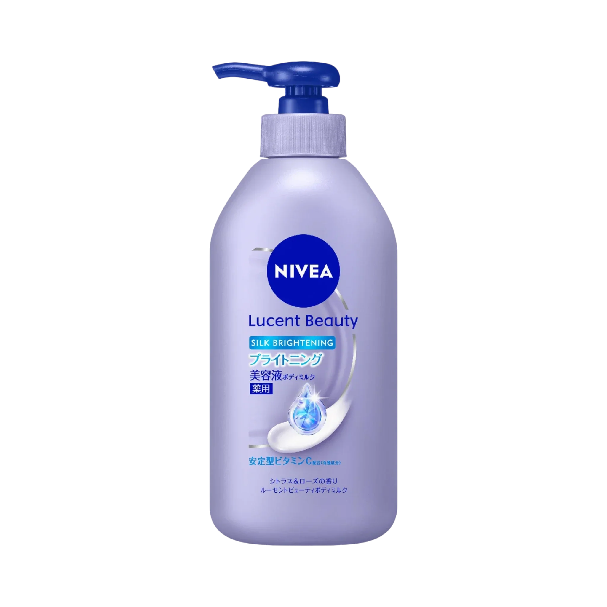 Nivea Lucent Beauty Silk Brightening Body Milk 330ml