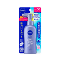 Nivea Sun Protect Super Water Gel Sunscreen Pump Bottle SPF50+ PA+++ 140g lightweight watery gel sunscreen in pump bottle with strong UV protection