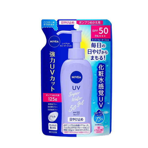 Nivea Super Water Gel Refill SPF50+ PA++++ 125g - Japanese sunscreen refill pouch for less waste