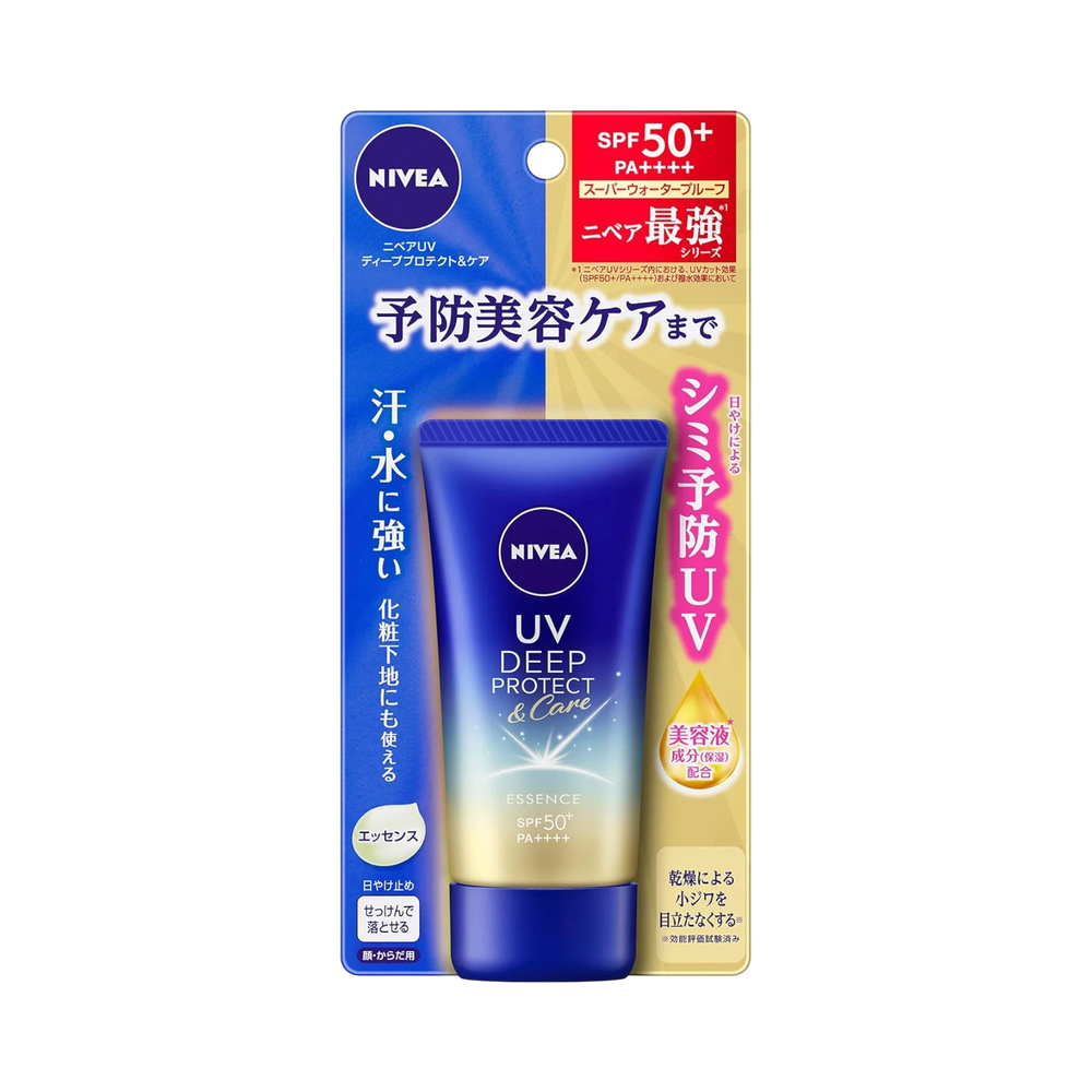 Nivea UV Deep Protect Care Essence SPF50+ PA++++ 50g - lightweight Japanese sunscreen essence