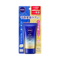 Nivea UV Deep Protect Care Essence SPF50+ PA++++ 50g - lightweight Japanese sunscreen essence