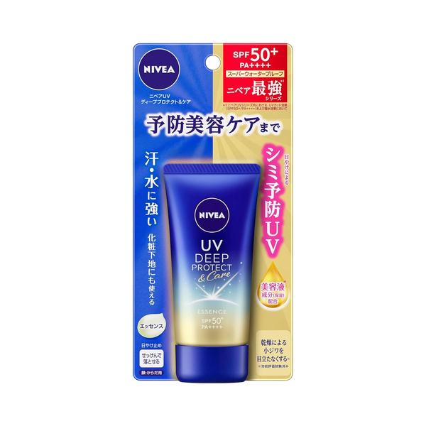 Nivea UV Deep Protect Care Essence SPF50+ PA++++ 50g - lightweight Japanese sunscreen essence
