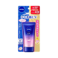 Nivea UV Deep Protect Care Tone Up Essence SPF50+ 50g - brightening Japanese sunscreen with tone-up effect