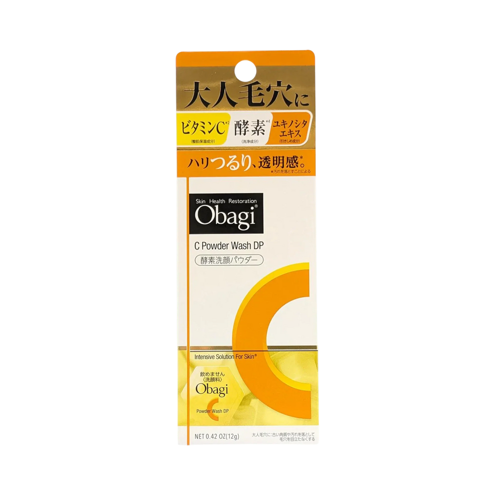 Obagi C Enzyme Powder Wash DP 30 Sachets - vitamin C enzyme cleanser for bright smooth skin