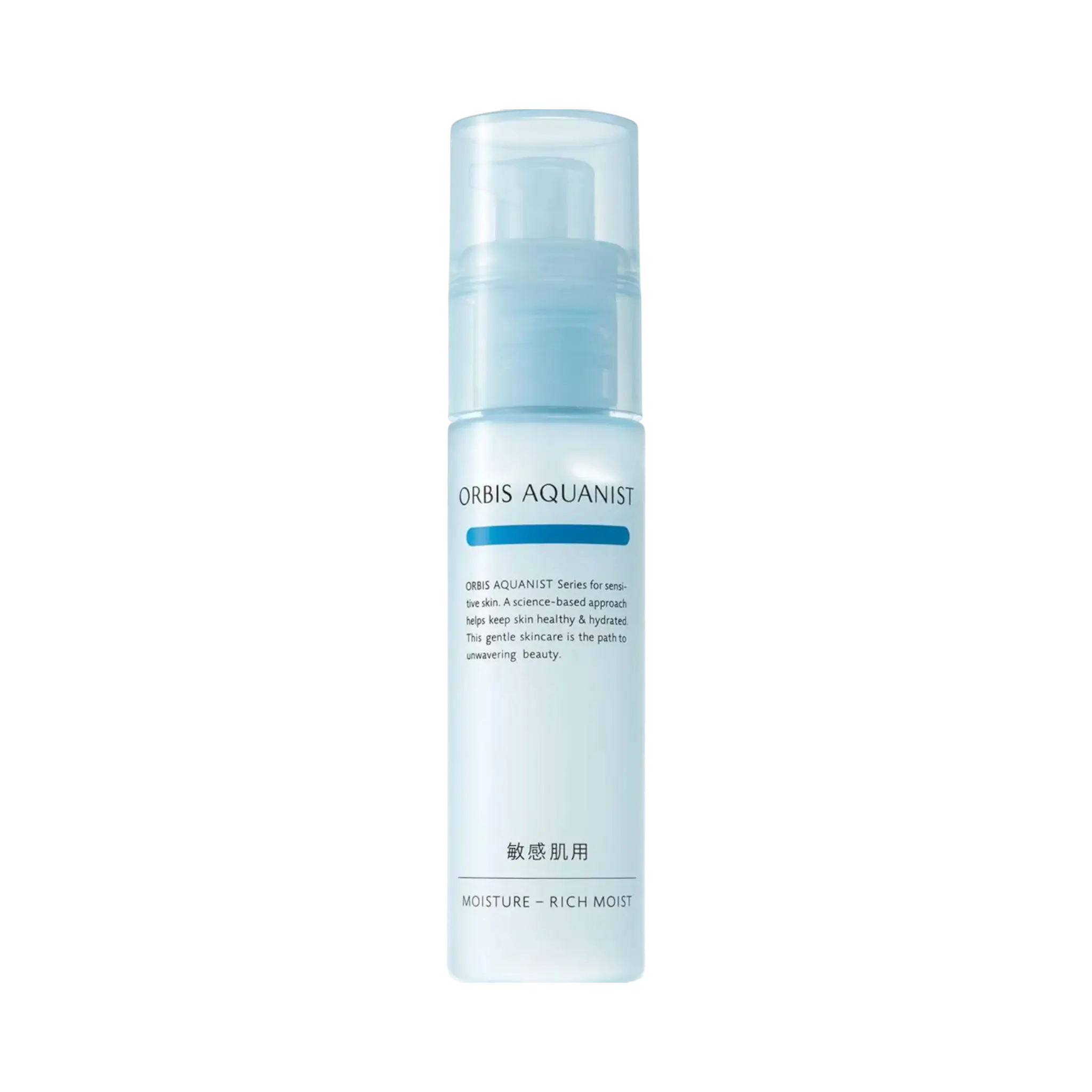 Orbis Aquanist Moisture Rich Moist 50ml - oil-free Japanese moisturizer for hydrated plump skin