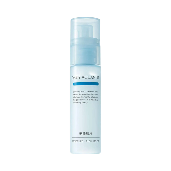 Orbis Aquanist Moisture Rich Moist 50ml - oil-free Japanese moisturizer for hydrated plump skin