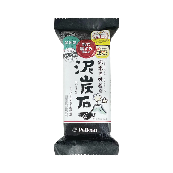 Pelican Deitanseki Charcoal Facial Soap 135g - Japanese charcoal bar soap for pores and oily skin