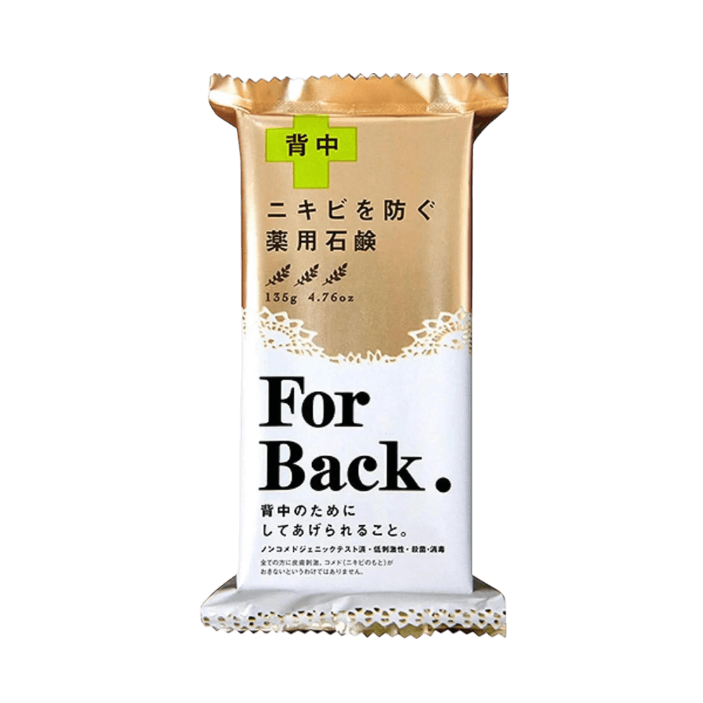 Pelican For Back Medicated Soap 135g - Japanese acne soap for back and body blemishes