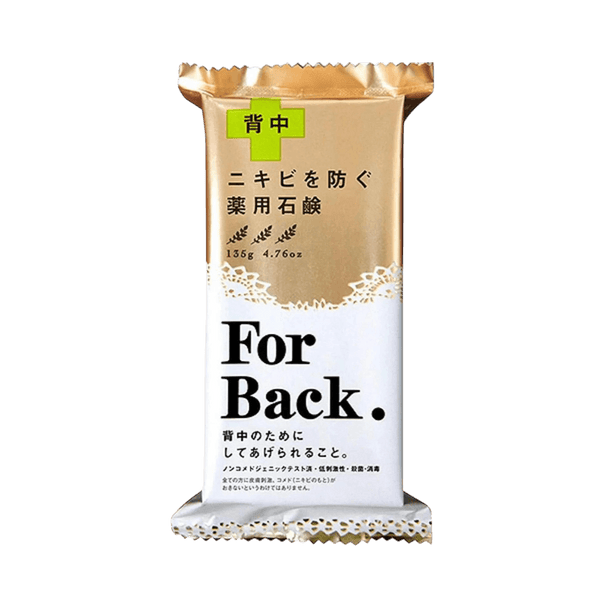 Pelican For Back Medicated Soap 135g - Japanese acne soap for back and body blemishes