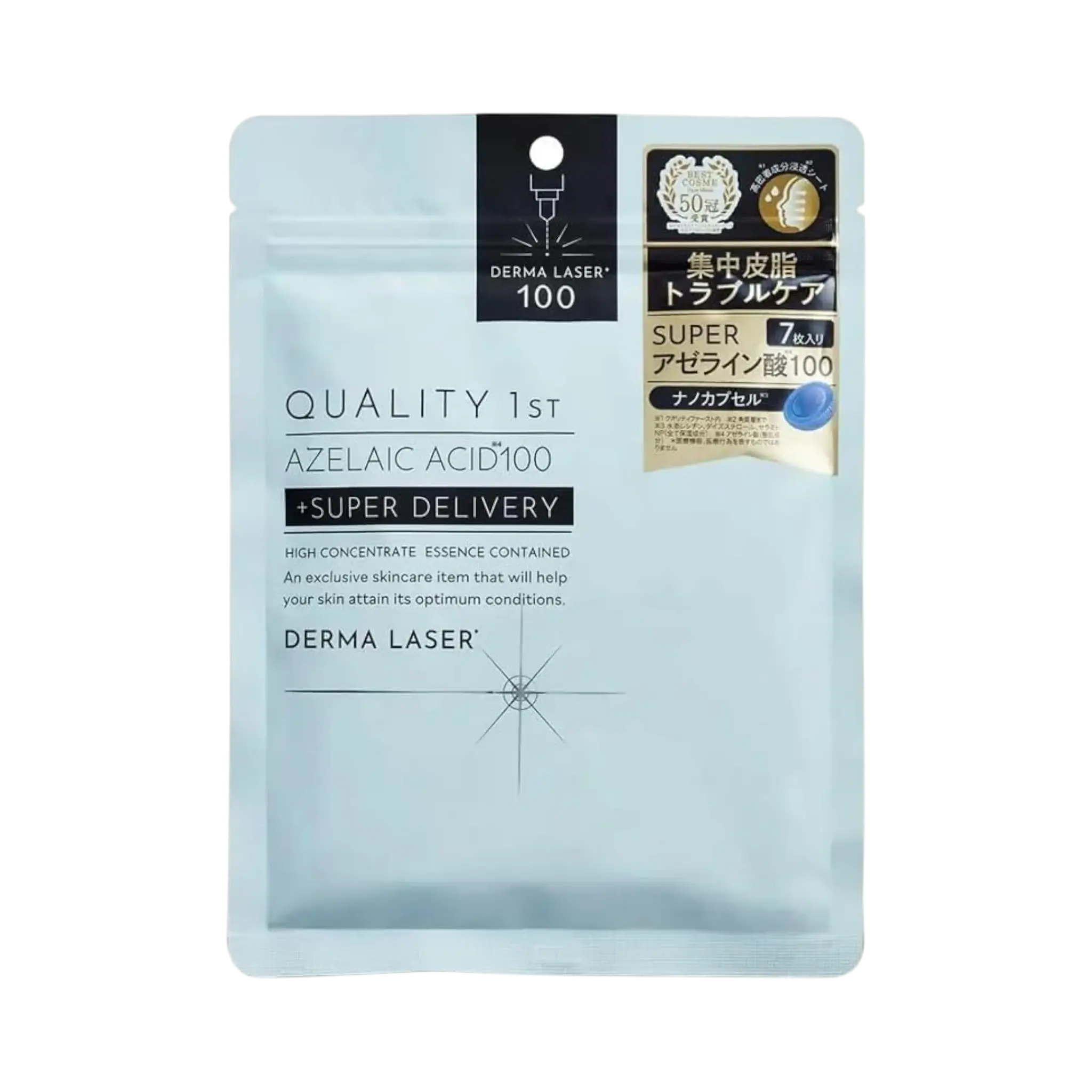 Quality First Derma Laser Super AZ 100 Mask 7 Sheets - azelaic acid Japanese sheet mask for blemish skin