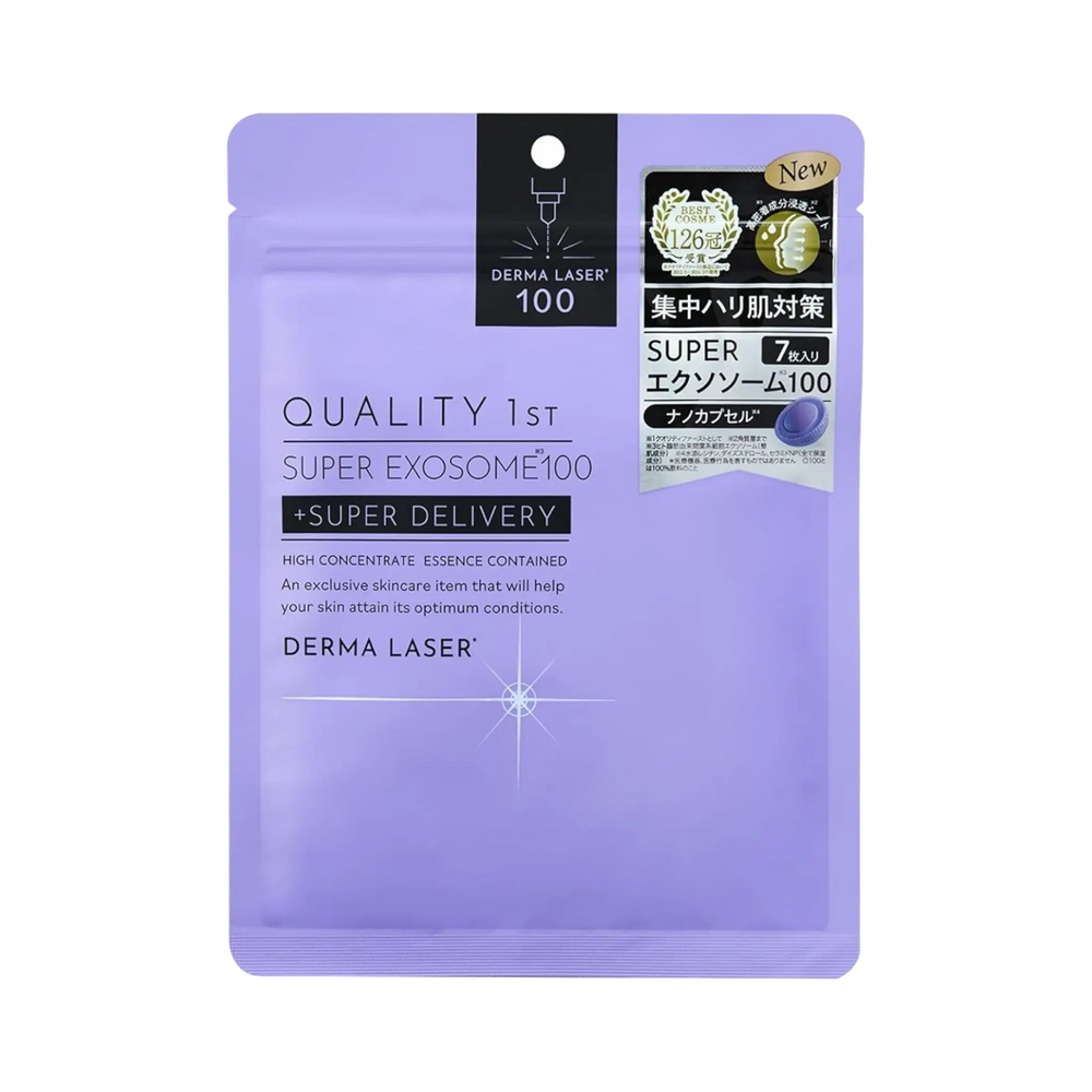 Quality First Derma Laser Super Exosome 100 Mask 7 Sheets - exosome anti-aging Japanese sheet mask