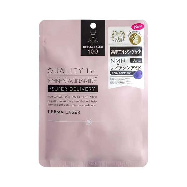 Quality First Derma Laser Super NMN 100 Mask 7 Sheets - NMN anti-aging Japanese sheet mask