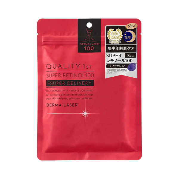 Quality First Derma Laser Super Retinol 100 Mask 7 Sheets - retinol anti-wrinkle Japanese sheet mask