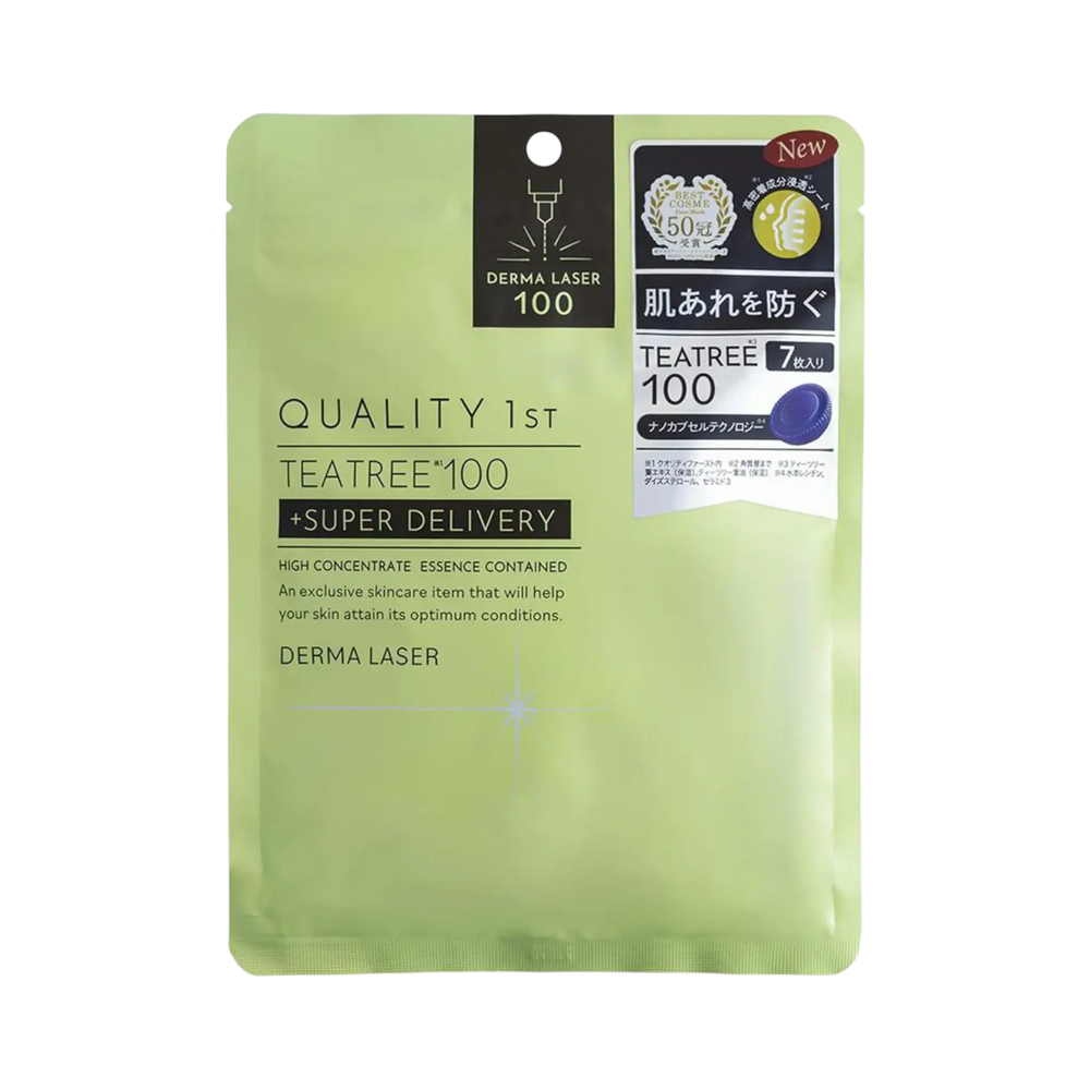 Quality First Derma Laser Super Tea Tree 100 Mask 7 Sheets - tea tree clarifying Japanese sheet mask for acne