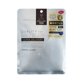 Quality First Derma Laser Super VC100 White Mask 7 Sheets - vitamin C whitening Japanese sheet mask