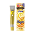 High-concentration acne mark treatment from Rohto Melano CC Premium Japanese Serum