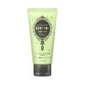 Rosette Cleansing Paste Sea Clay Smooth 120g - Japanese sea clay cleanser for pores and smooth skin
