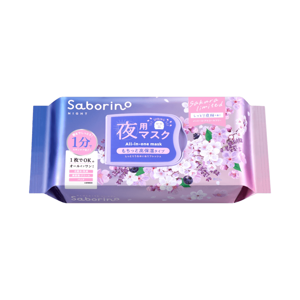 Saborino Good Night Mask Sakura Edition 30 Sheets - sakura overnight Japanese face mask limited edition