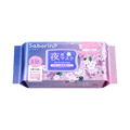 Limited seasonal skin hydration with Saborino Good Night Japanese Mask Sakura Edition