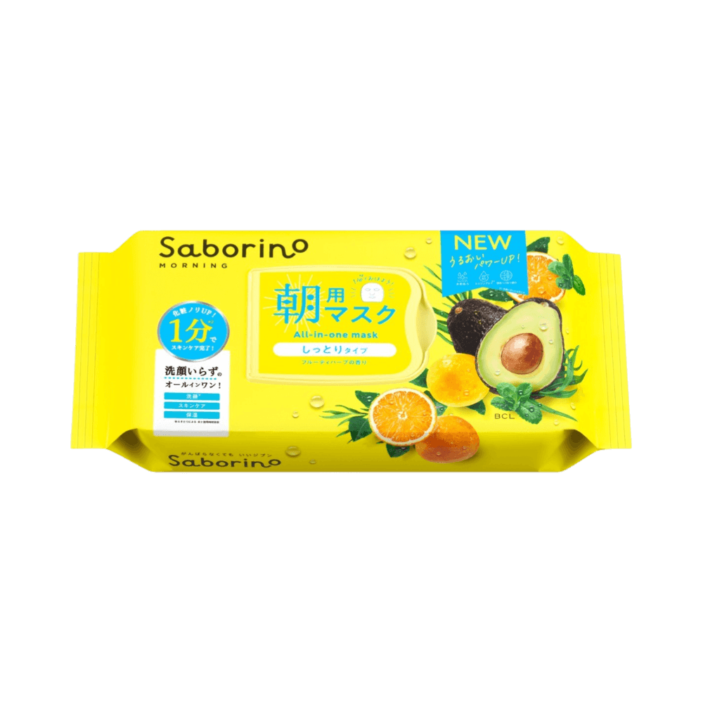 Saborino Morning Face Mask 32 Sheets - 60-second Japanese morning sheet mask for busy routines