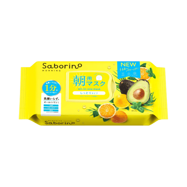 Saborino Morning Face Mask 32 Sheets - 60-second Japanese morning sheet mask for busy routines