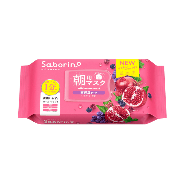 Saborino Morning Mask High Moisture N 30 Sheets - hydrating 60-second Japanese morning sheet mask