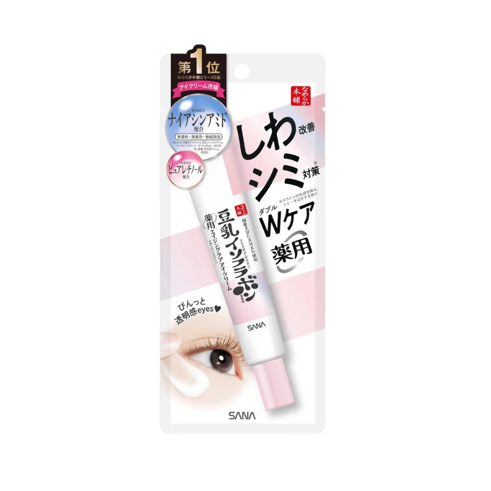 Sana Nameraka Honpo Medical Wrinkle Eye Cream White 20g soy isoflavone and placenta for a firm and bright look