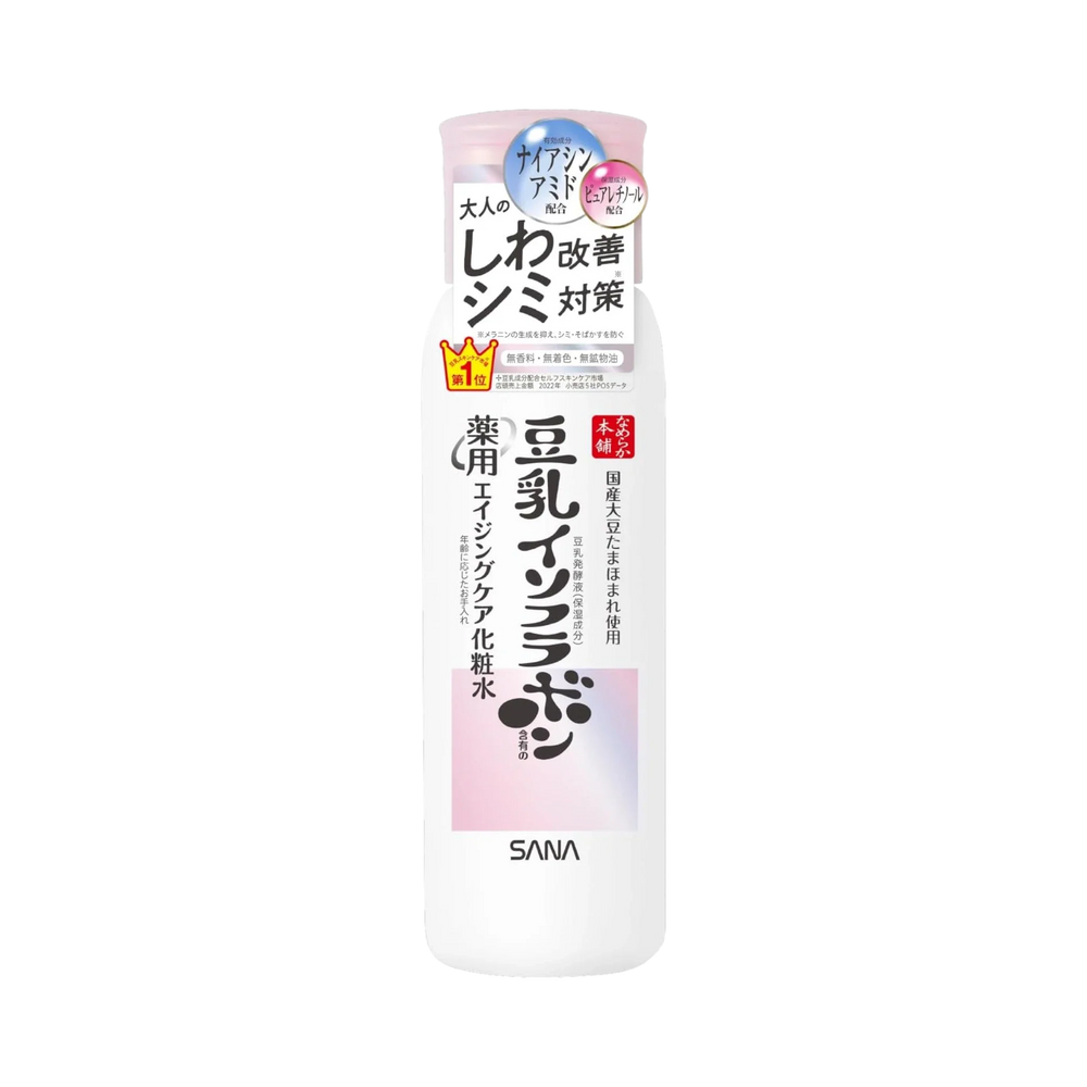 Sana Nameraka Honpo Medicated Wrinkle Lotion White 200ml - brightening soy milk toner for mature skin