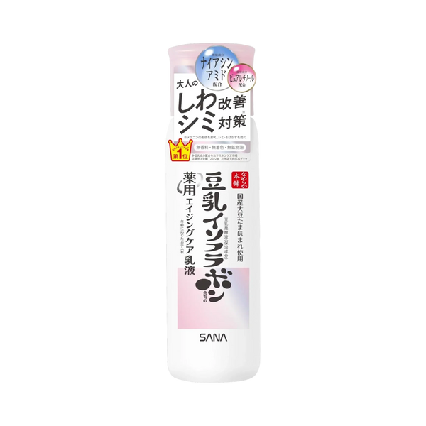 Sana Nameraka Honpo Medicated Wrinkle Milky Lotion White 150ml - brightening soy milk emulsion Japan