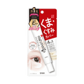 Sana Nameraka Honpo Japanese Eye Cream for dark circles and wrinkle care