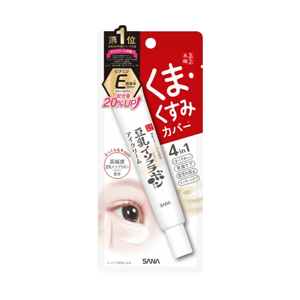 Sana Nameraka Honpo Japanese Eye Cream for dark circles and wrinkle care