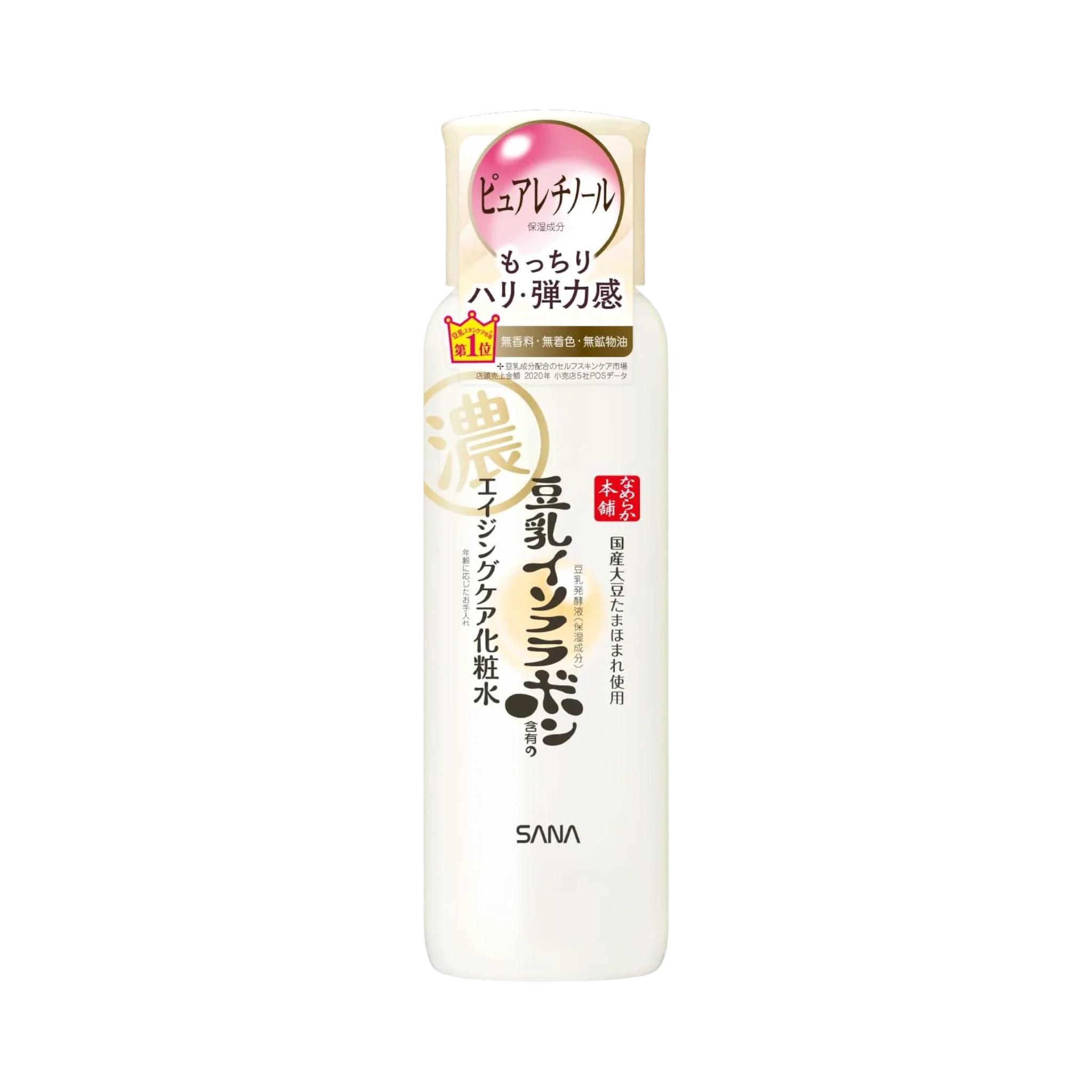 Sana Nameraka Honpo Wrinkle Lotion N 200ml - soy isoflavone anti-wrinkle toner for mature skin Japan