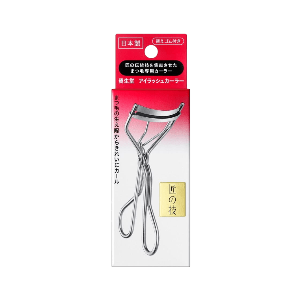 Shiseido Eyelash Curler 213 precision edge design lifting lashes smoothly for a wide-awake and bright eye look