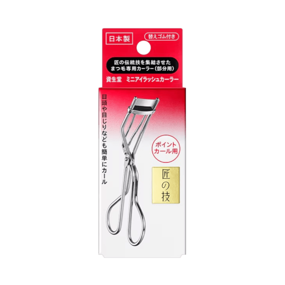 Shiseido Mini Eyelash Curler 215 - Japanese precision eyelash curler for outer corners and small eyes