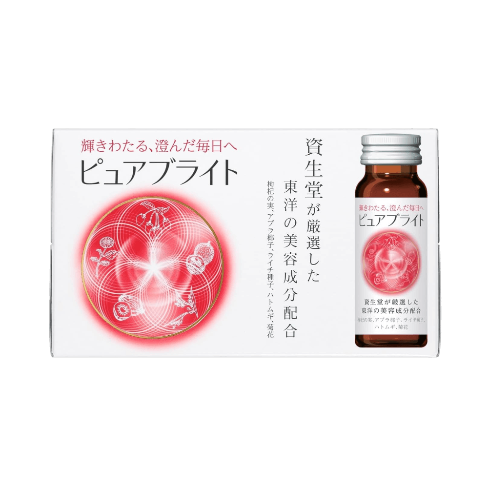 Shiseido Pure White Beauty Support Drink 10 Bottles - Japanese vitamin C brightening beauty drink