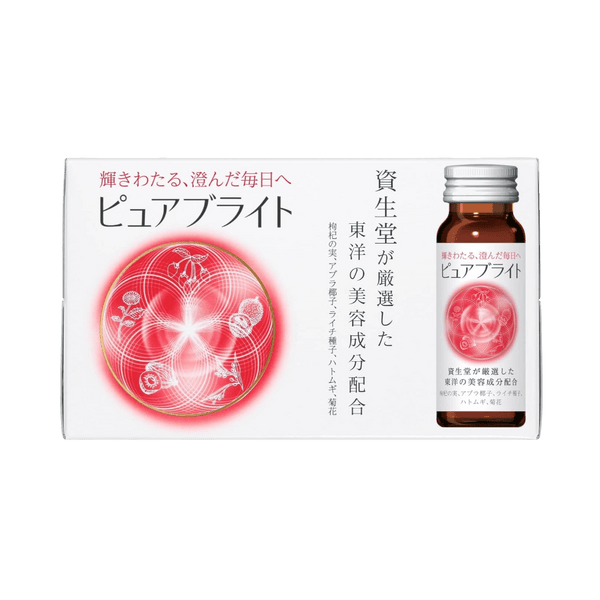 Shiseido Pure White Beauty Support Drink 10 Bottles - Japanese vitamin C brightening beauty drink