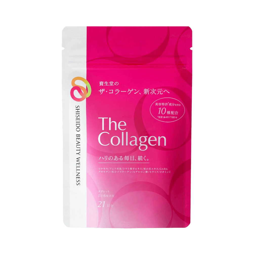Shiseido The Collagen Beauty Supplement 126 Tablets - Japanese collagen tablets for firm youthful skin