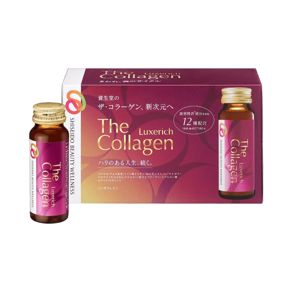 Shiseido The Collagen Luxe Rich Beauty Drink 10 Bottles - premium Japanese liquid collagen drink