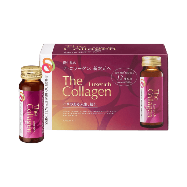 Shiseido The Collagen Luxe Rich Beauty Drink 10 Bottles - premium Japanese liquid collagen drink