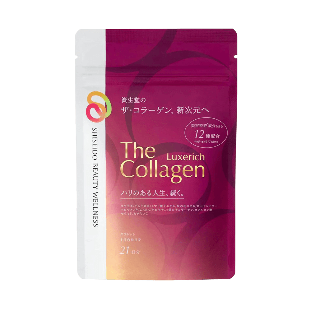 Shiseido The Collagen Luxe Rich Tablets 126 Tablets - premium Japanese collagen supplement for firm skin