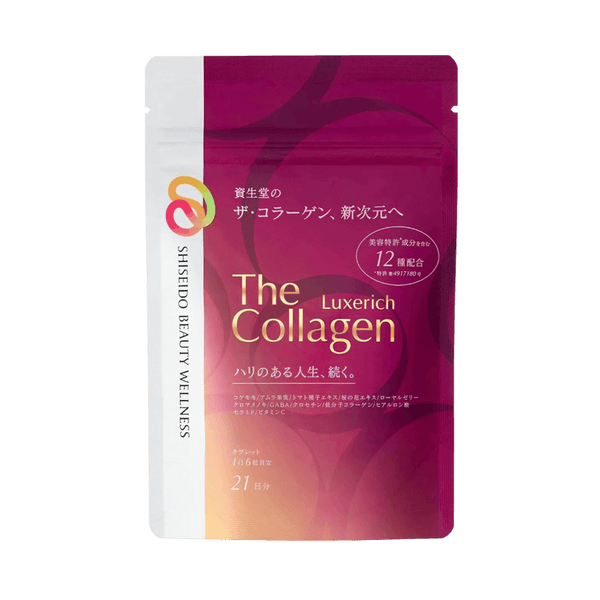 Shiseido The Collagen Luxe Rich Tablets 126 Tablets - premium Japanese collagen supplement for firm skin
