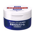 Shiseido Urea 10% Cream 100g - Japanese urea heel cream for very dry rough cracked skin