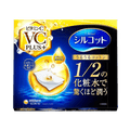 Efficient Japanese toner application using Silcot Uruuru Sponge Cotton Pads
