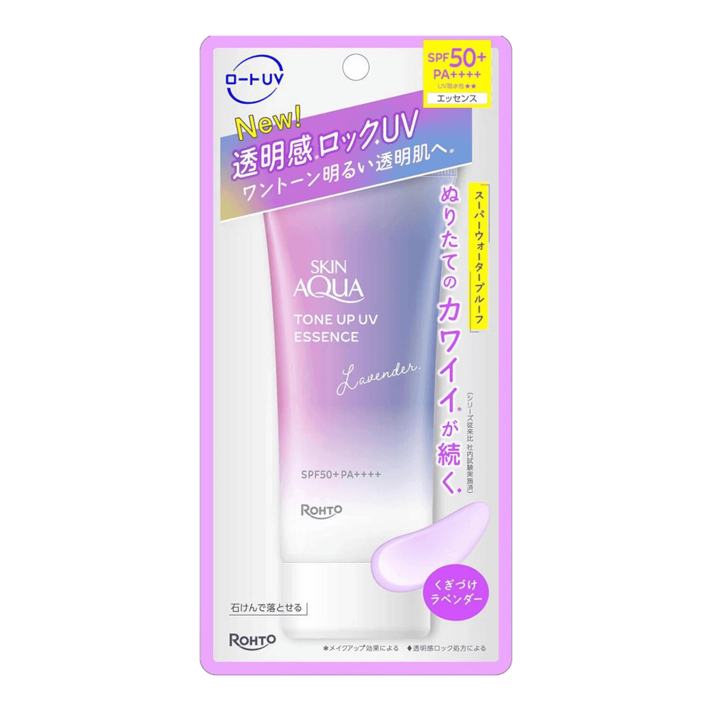 Skin Aqua Tone Up UV Essence Lavender SPF50+ PA++++ 80g - purple tone-up Japanese sunscreen for dull skin