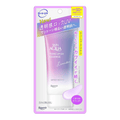 Skin Aqua Tone Up UV Essence Lavender SPF50+ PA++++ 80g - purple tone-up Japanese sunscreen for dull skin