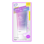 Skin Aqua Tone Up UV Essence Lavender SPF50+ PA++++ 80g - purple tone-up Japanese sunscreen for dull skin
