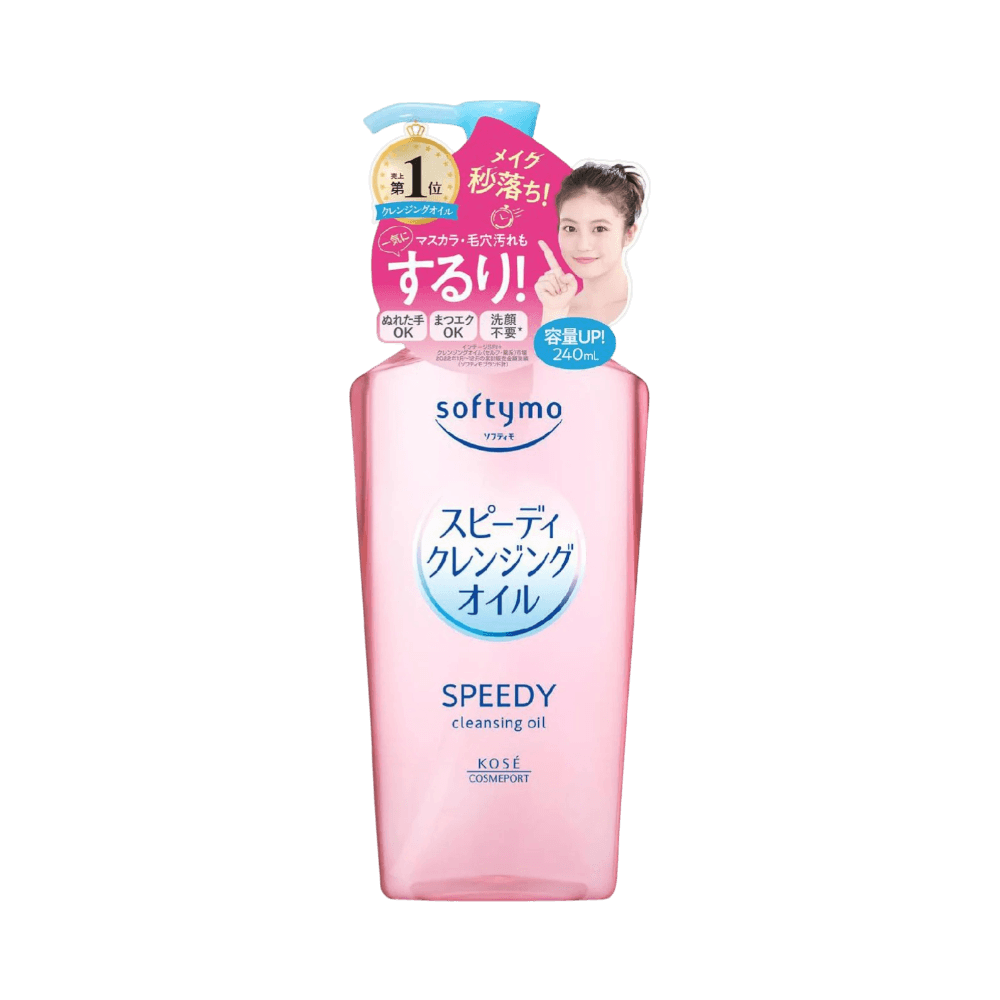 Softymo Deep Cleansing Oil 230ml - large Japanese cleansing oil for thorough makeup removal