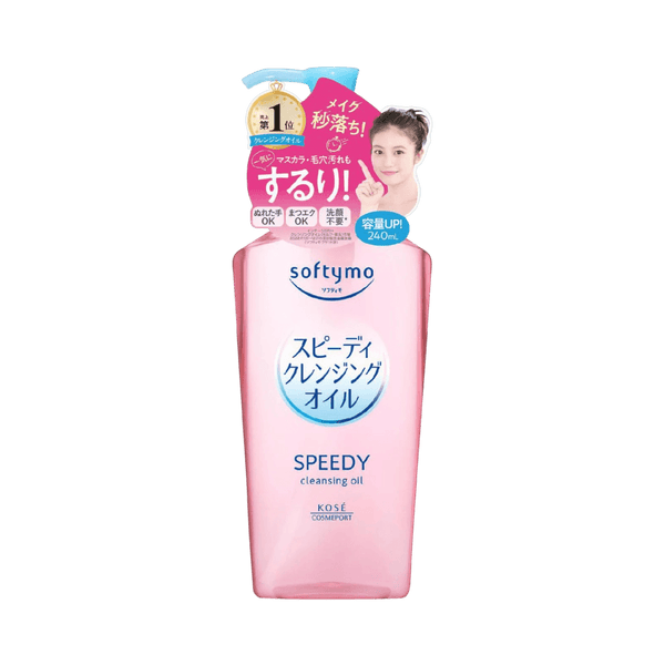 Softymo Deep Cleansing Oil 230ml - large Japanese cleansing oil for thorough makeup removal