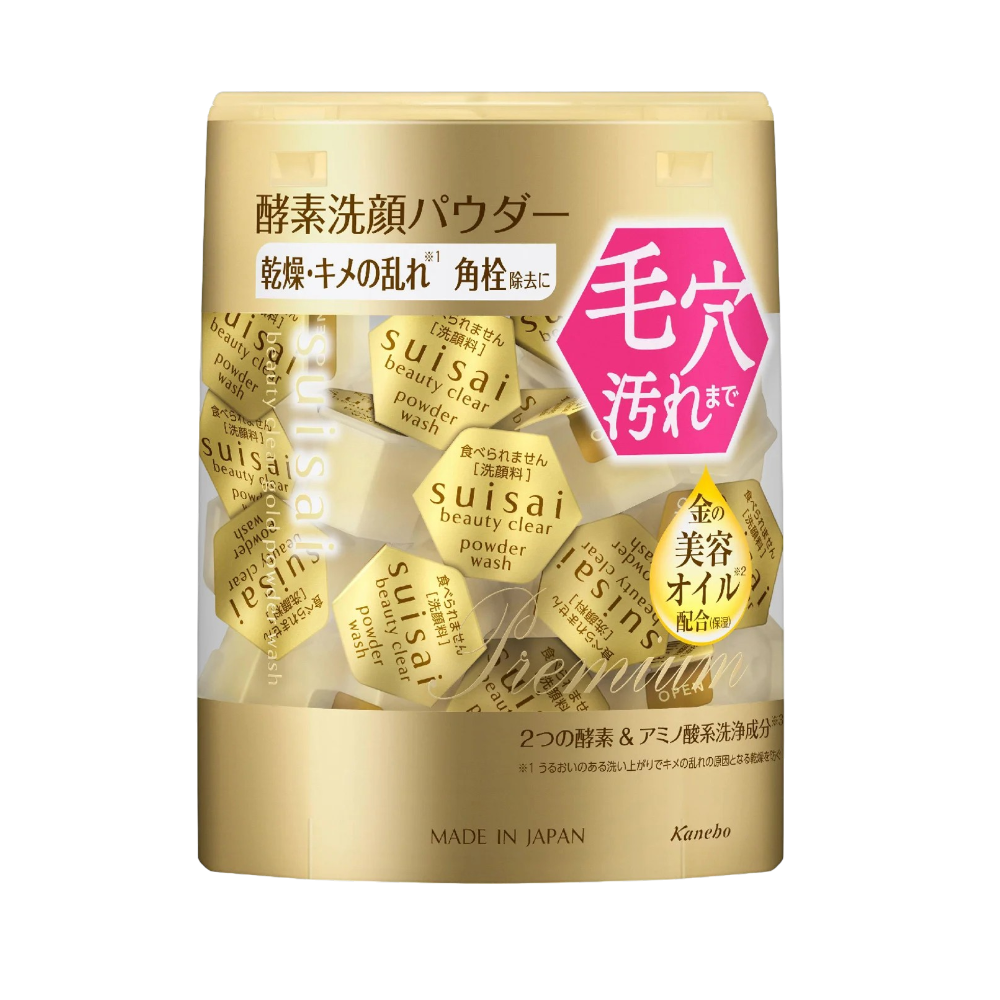Suisai Beauty Clear Gold Enzyme Powder Wash 32 Capsules - Japanese enzyme cleanser for pores and bright skin