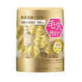 Suisai Beauty Clear Gold Powder Wash enzyme cleanser breaking down blackheads for soft bright moisturized skin